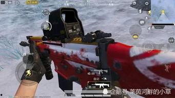 重大爆料和平精英视频,重大爆料视频曝光，游戏内幕大公开！